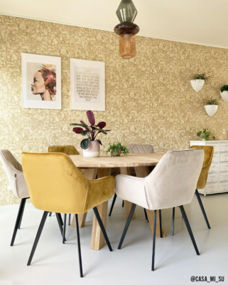 Kick eetkamerstoel Karl velvet