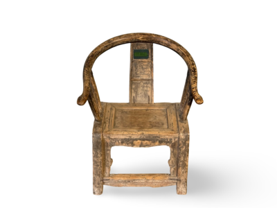 Stoel origineel naturel oude uniek