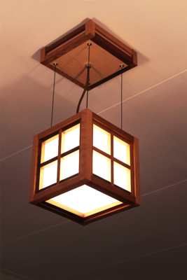 Ummei hanglamp Kobe