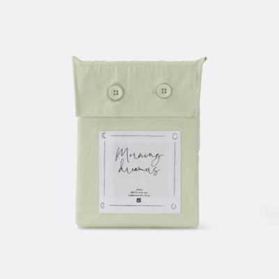 Kussenslopen Cotton Satin (set van 2)