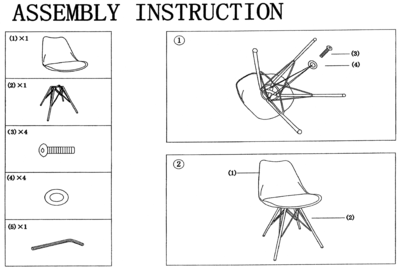 Kick Kuipstoel Velvet