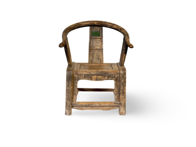 Stoel origineel naturel oude uniek